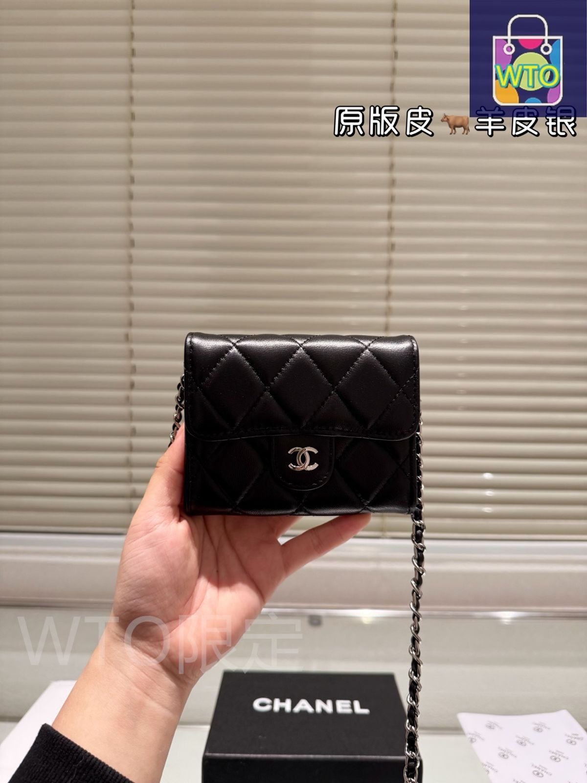 【大人の余裕に少しの愛らしさを】CHANEL チェーンバッグ 楽天市場 | インポートセレクトmusee - 大人のための永遠の