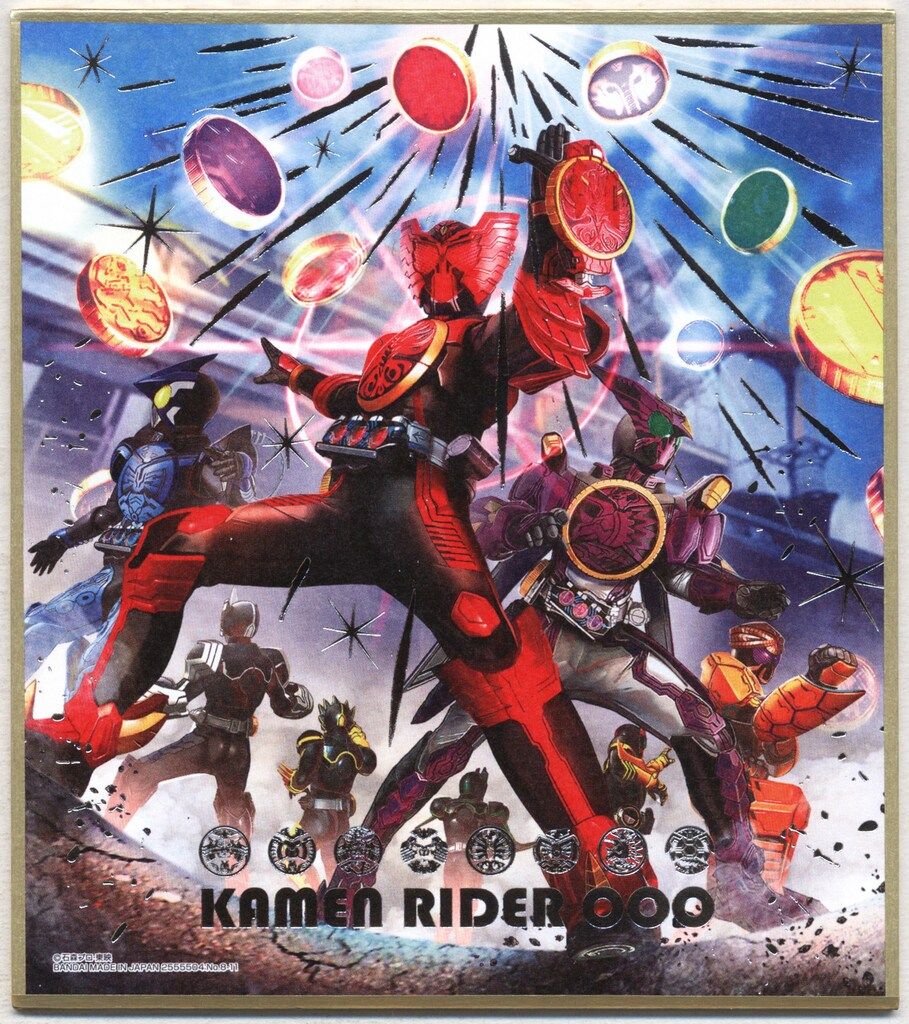 BANDAI 仮面ライダー色紙ART 8弾/2555504 オーズ 11 - メルカリ