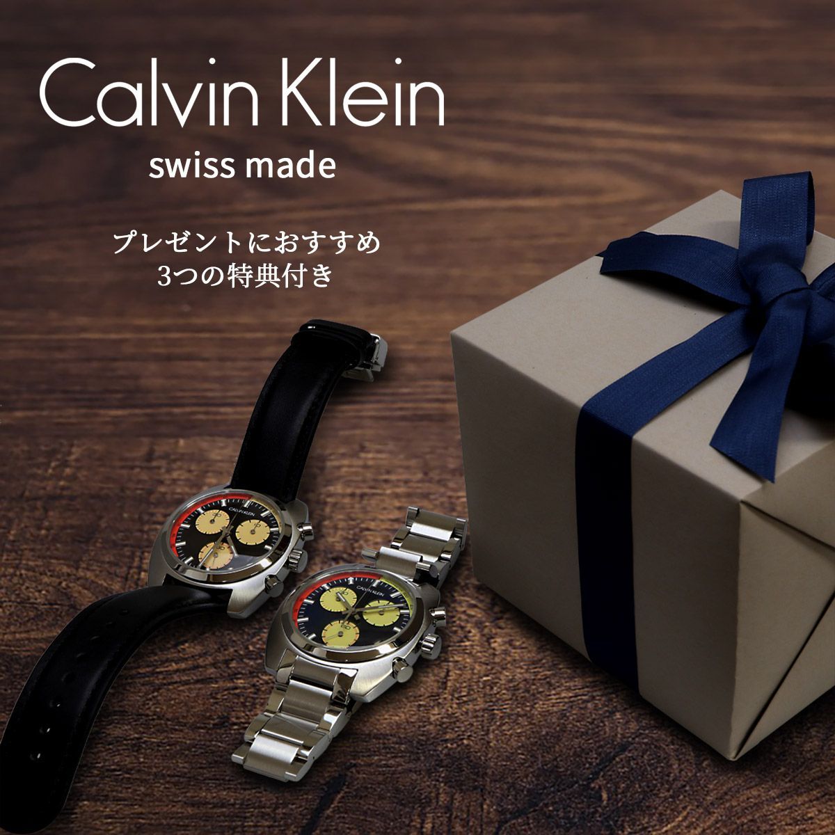 Arflex｜“小さいマレンコ”「MARENCO PICCOLO」限定40台スペシャル