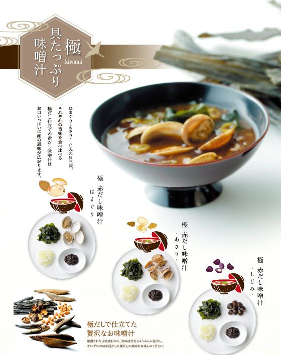 中華民国 中国 東三省 一分銅幣 1分銅貨 小写一分 民国18年 1929年