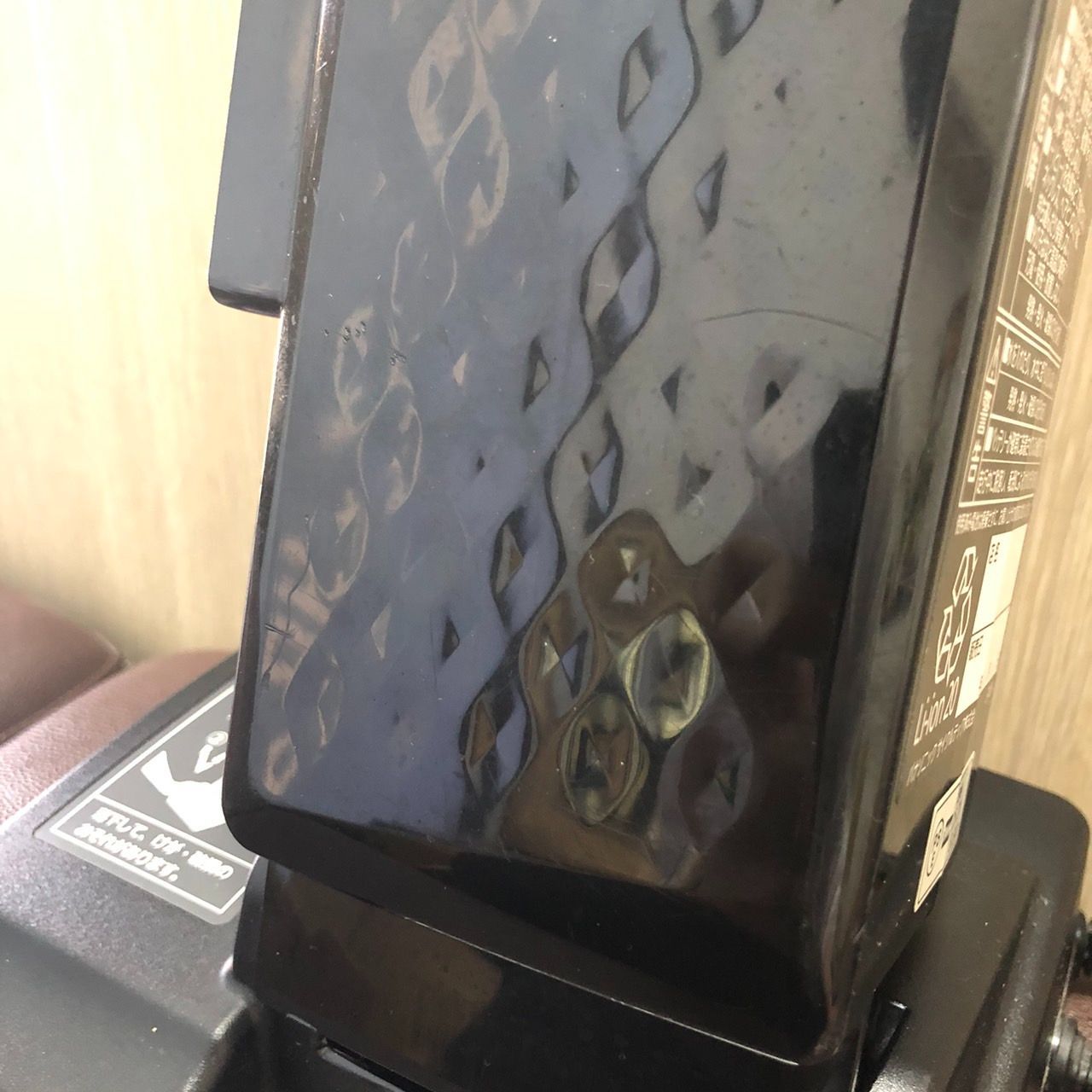 電動自転車用バッテリー 本体 充電器付き