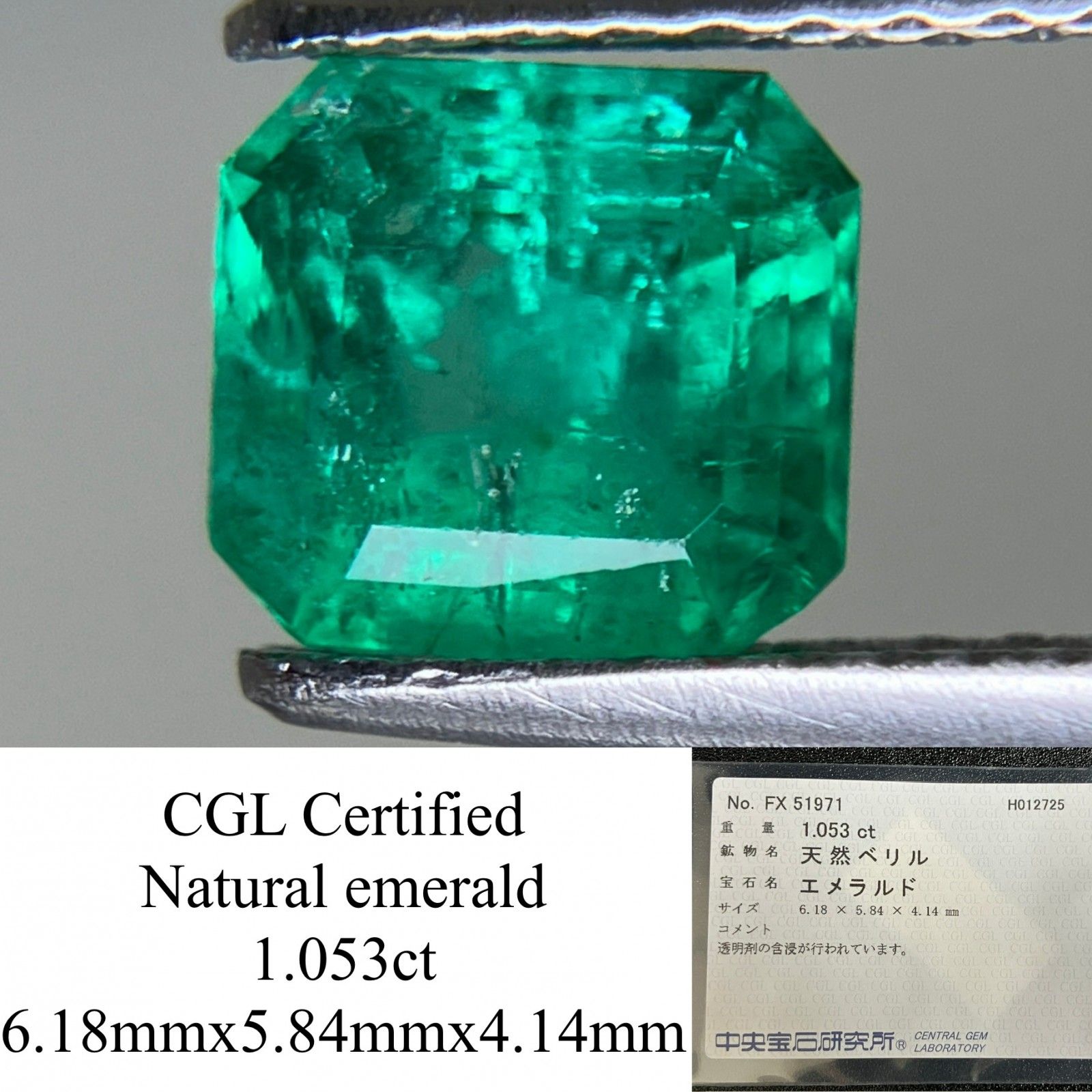人気，得価 ダイヤモンドルース 0.341ct/E/VS-1/VG 中宝ソ/j114-52