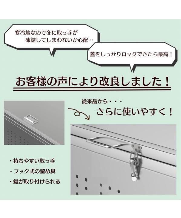 ゴミ箱鋼210L Amazon.co.jp: Meulbaty、ゴミ箱 屋外【日本限定