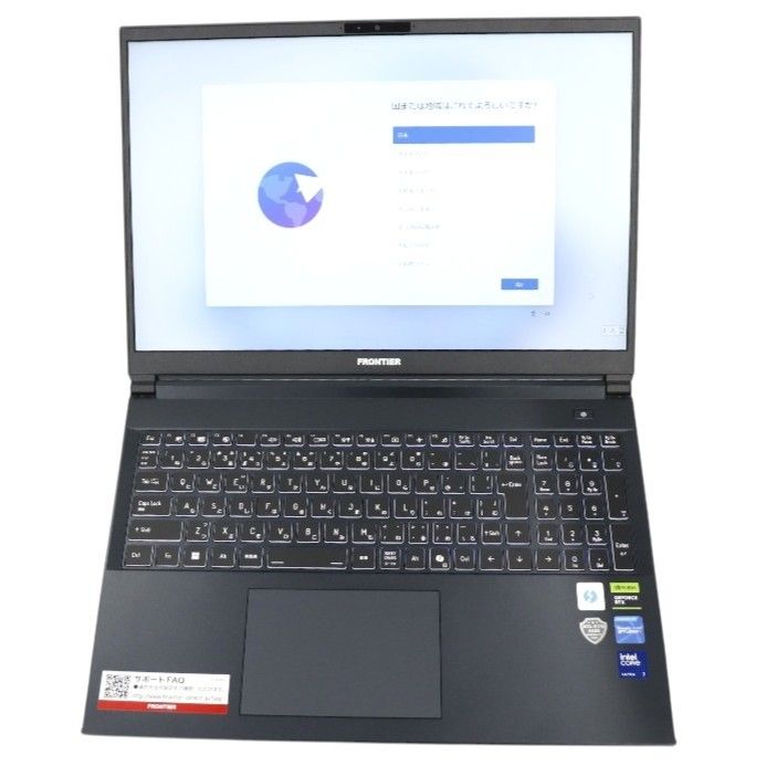 そら249様専用! FRONTIER ゲーミングノートPC i7 gtx搭載 【公式通販】