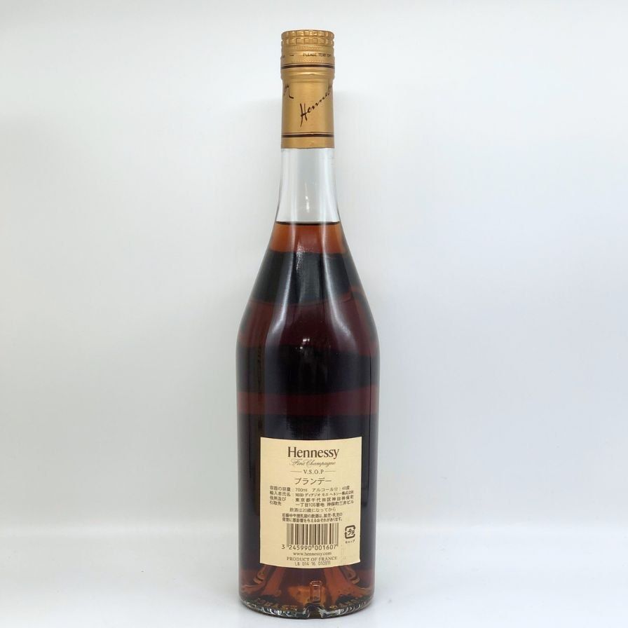 ヘネシー VSOP ファインシャンパーニュ スリムボトル クリア