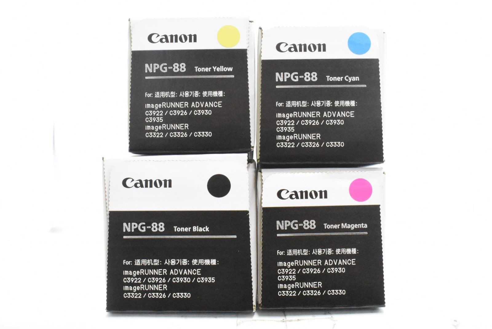 未使用 CANON 純正 トナー NPG-88 4色（シアン・マゼンタ