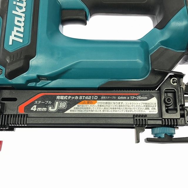 18V