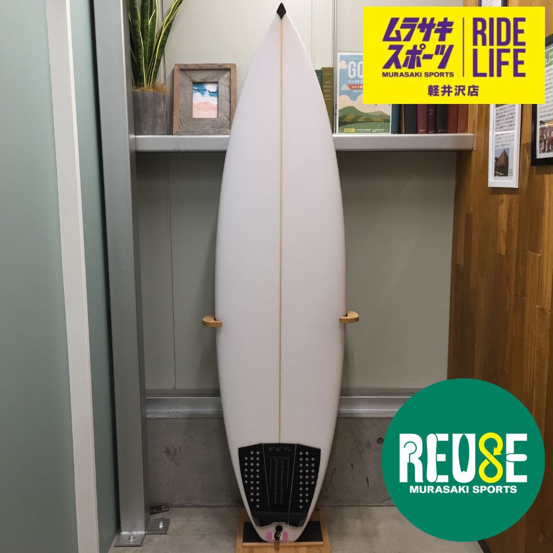 アルメリックのショートボード 極美品】ALMERRICK 安っぽかっ