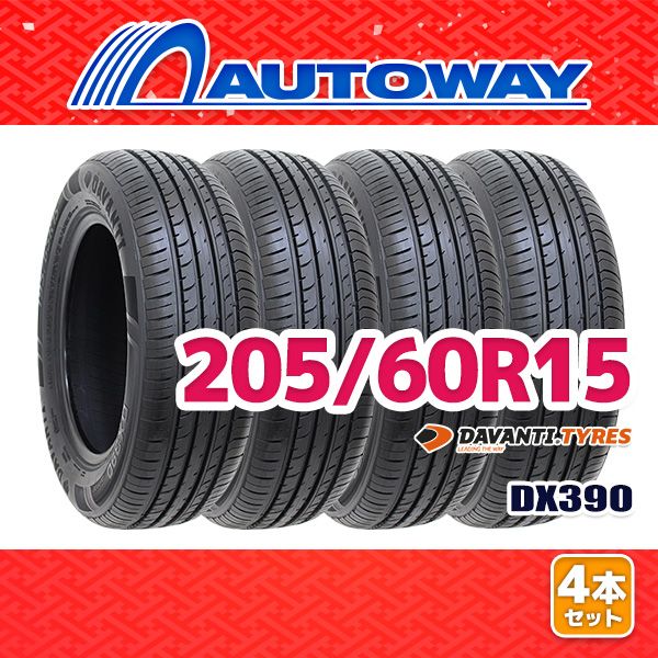 AUTOWAY 205|60R15 サマータイヤ DAVANTI DX390 15インチ 4本セット 夏タイヤ オートウェイ