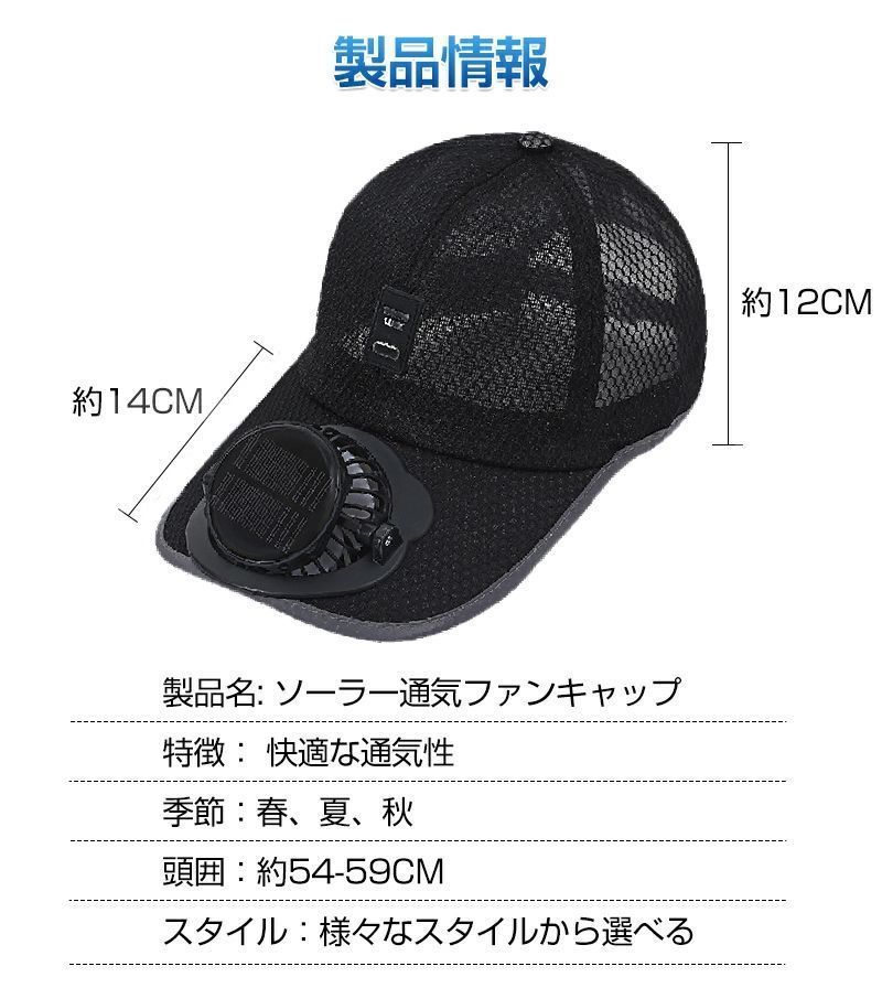 ファンキャップ 2025春】ディズニーファンキャップまとめ！