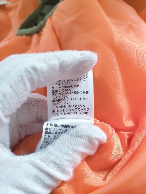 ◇ ⊇ RED CHOP WORKS レッドチョップワークス ジップアップ