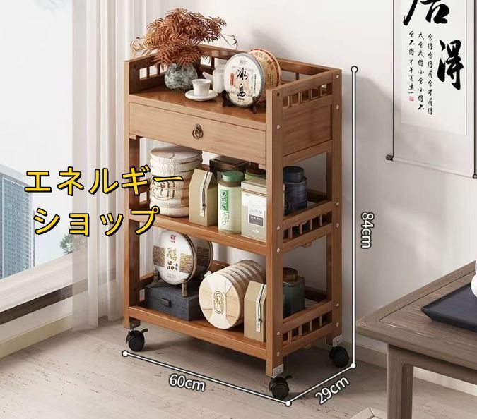 キッチンワゴン キャスター付き サイドテーブル 折りたたみ 棚 ラック