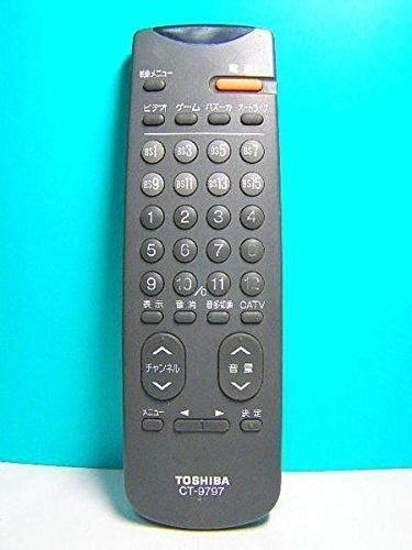 東芝 テレビリモコン CT-9797