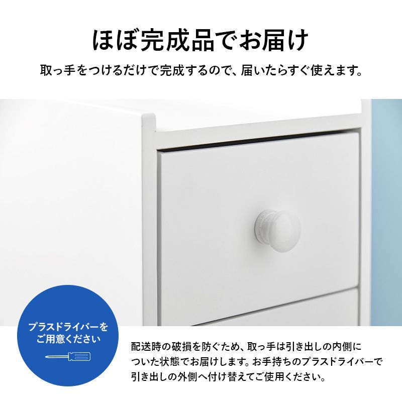 掃除用具収納 モダン