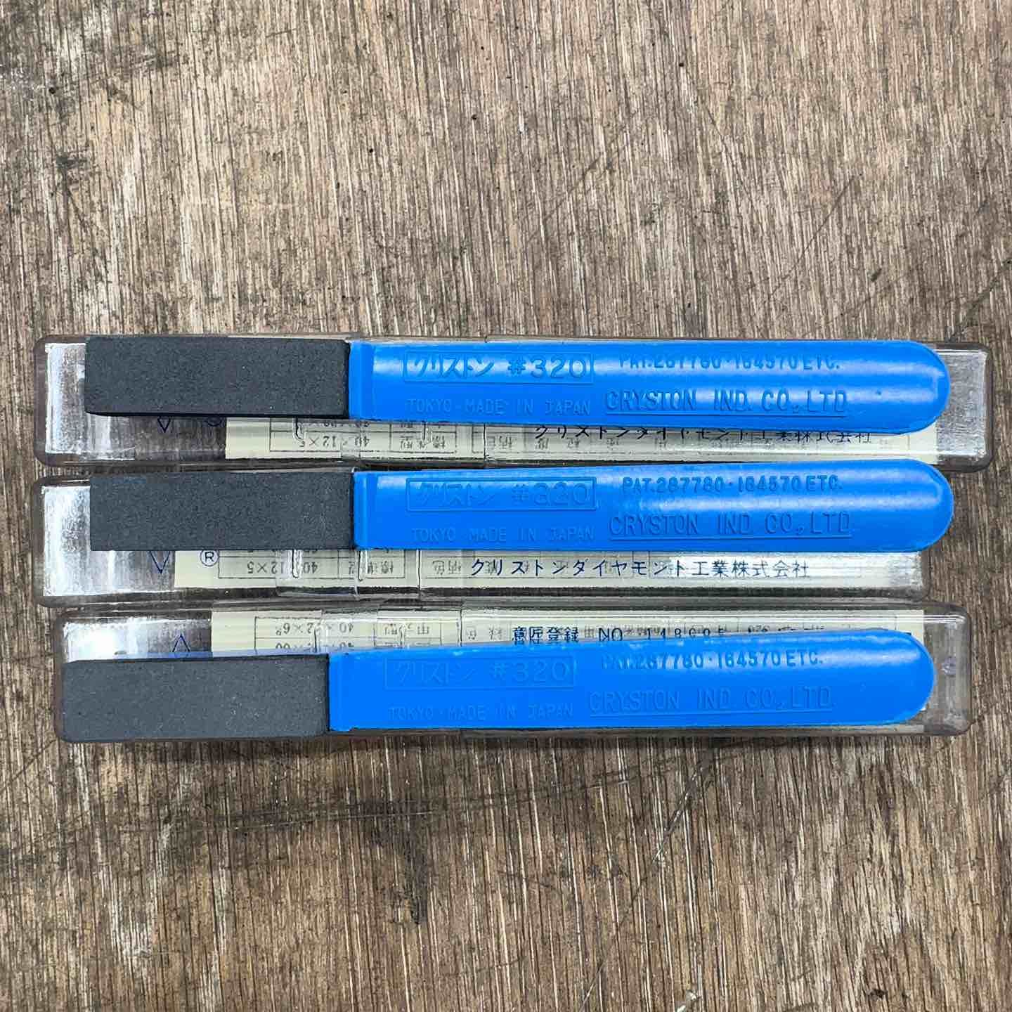 ♥ クリストン ダイヤモンド工業 ネオハンドラッパ-V 320 3本セット 桶川店