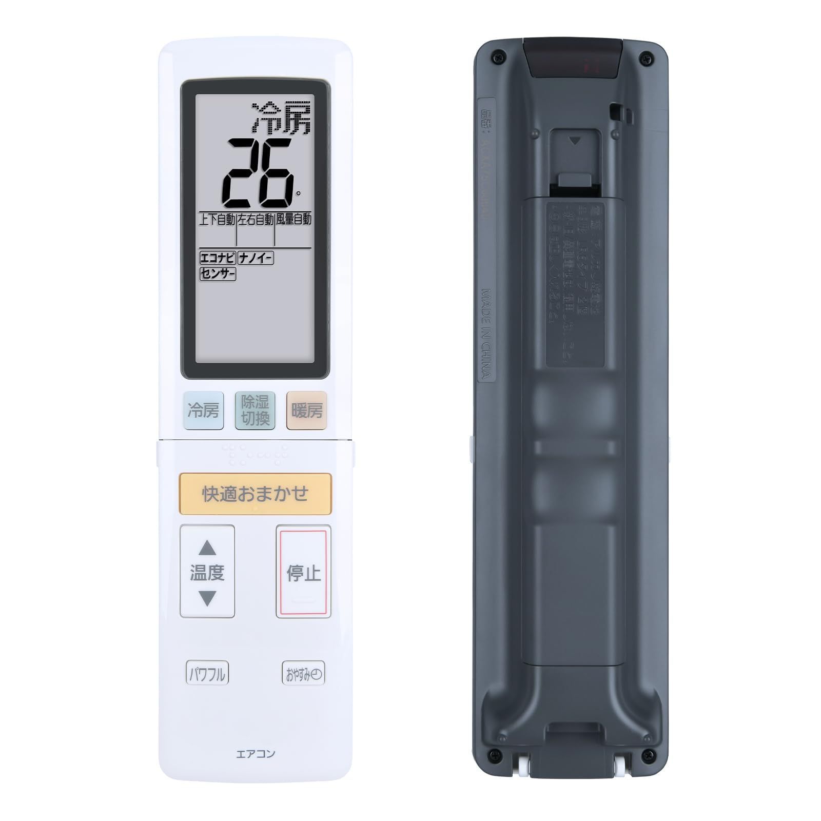 エアコンリモコン ACXA75C00640 for Panasonic パナソニック エアコンリモコン交換用 パナソニック ルームエアコンリモコン ACRA75C00650X関連エアコン対応機種下記の詳細セクションを参照してください モデル名