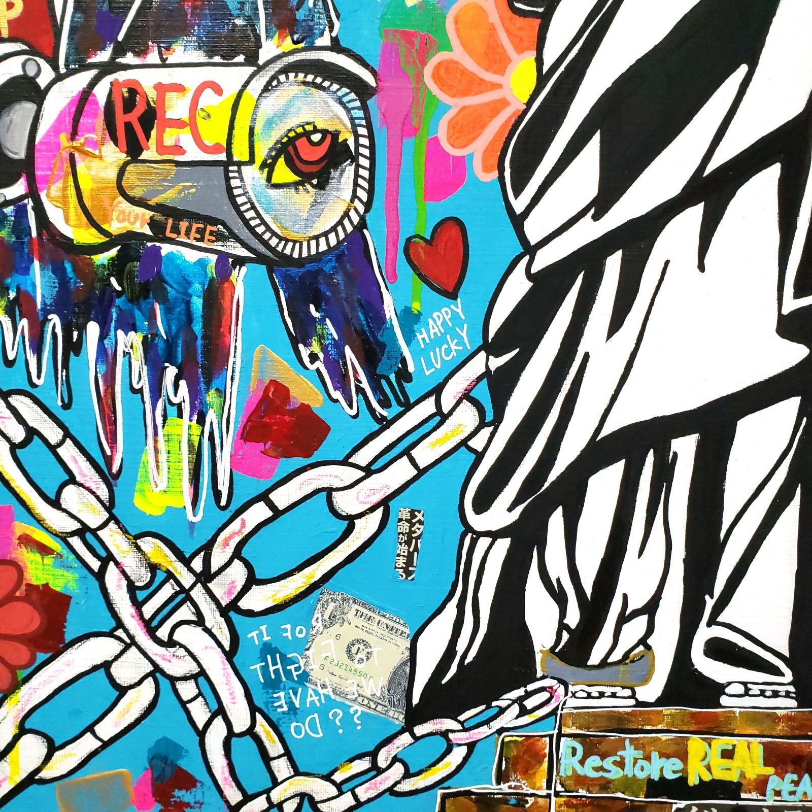 F15号】FREEDOM?《都市伝説や陰謀論テーマブラックユーモアシリーズ