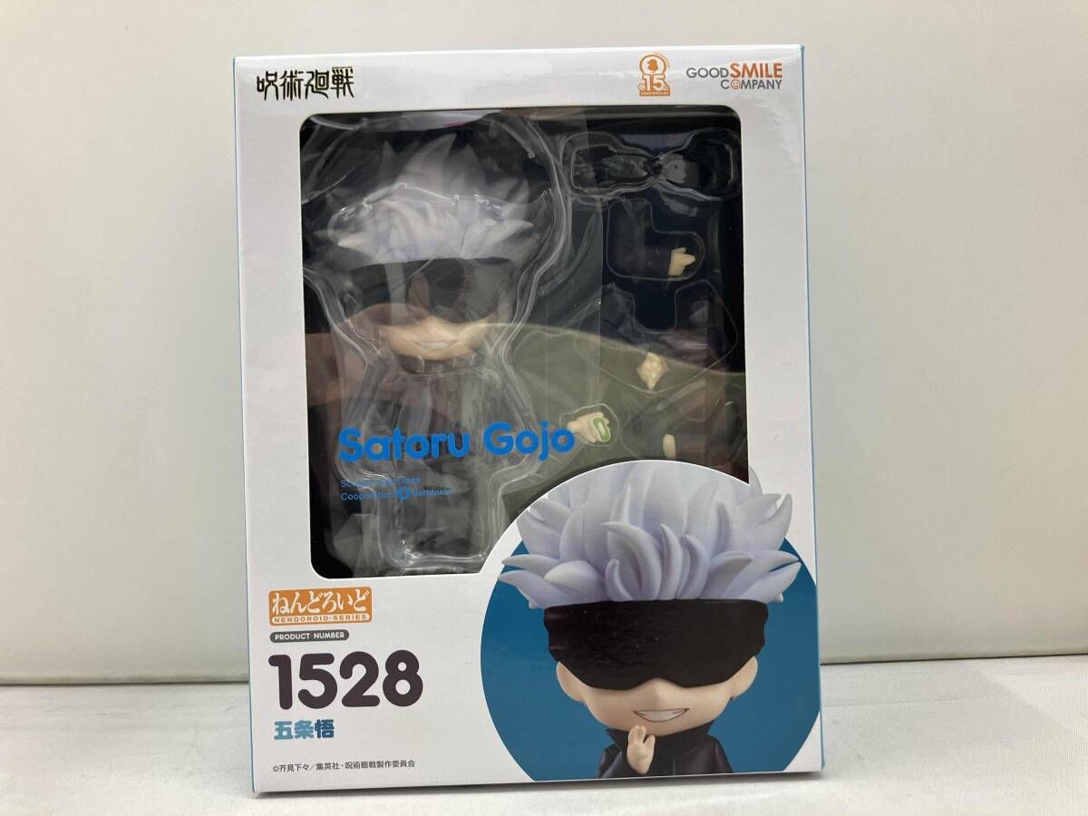 ねんどろいど 1528 五条悟 呪術廻戦 ねんどろいど 五条悟