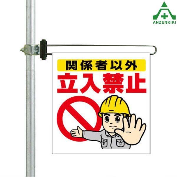 d*3様 尺八 竹製 二分割 ケース 文字あり 1.8尺 【公式通販】