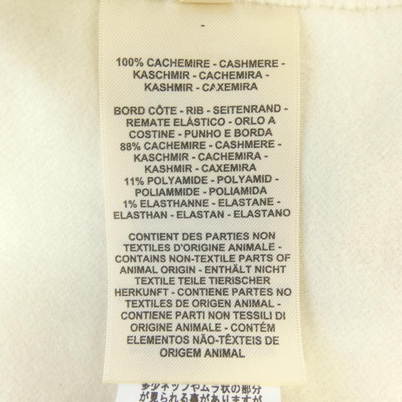 ダブルフェイス ブルゾン