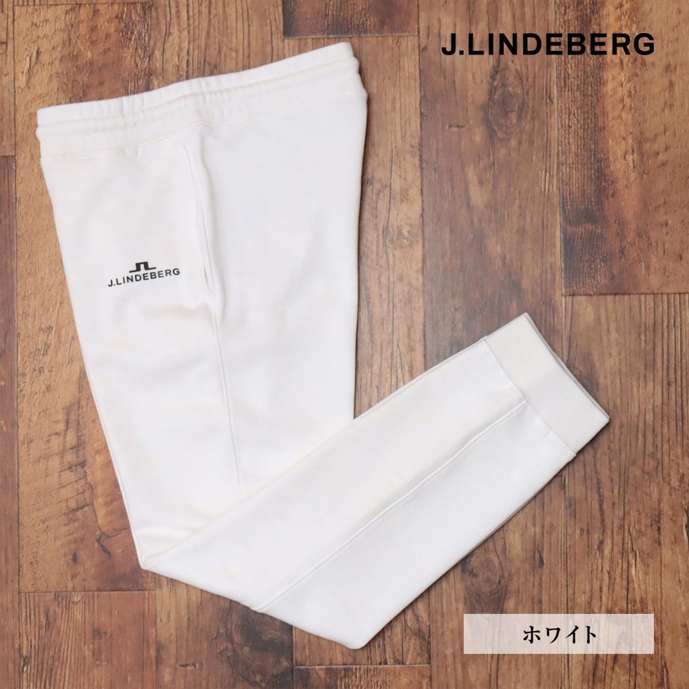 秋冬|J.LINDEBERG|46 M サイズ|スウェットパンツ 071-77927 裏起毛 暖か 防寒 リラックス カジュアル メンズ 紳士 ジェイリンドバーグ |白|ホワイト|ki199|