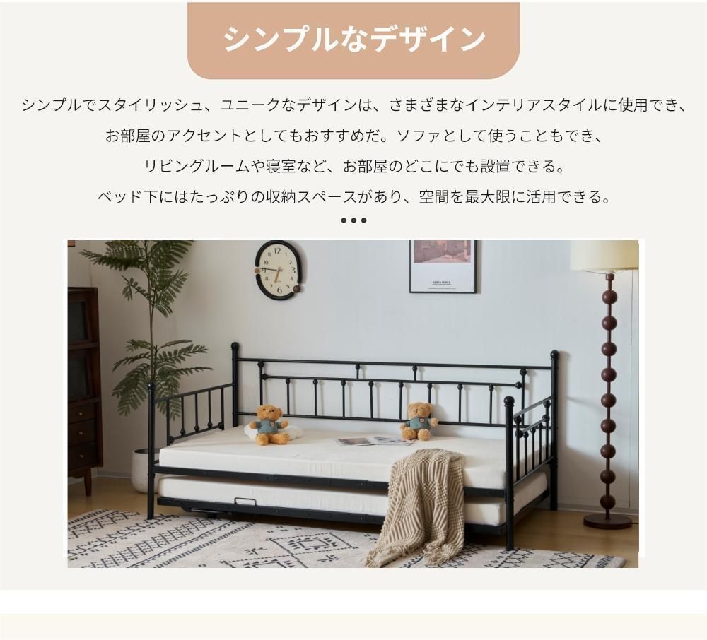ディベッド