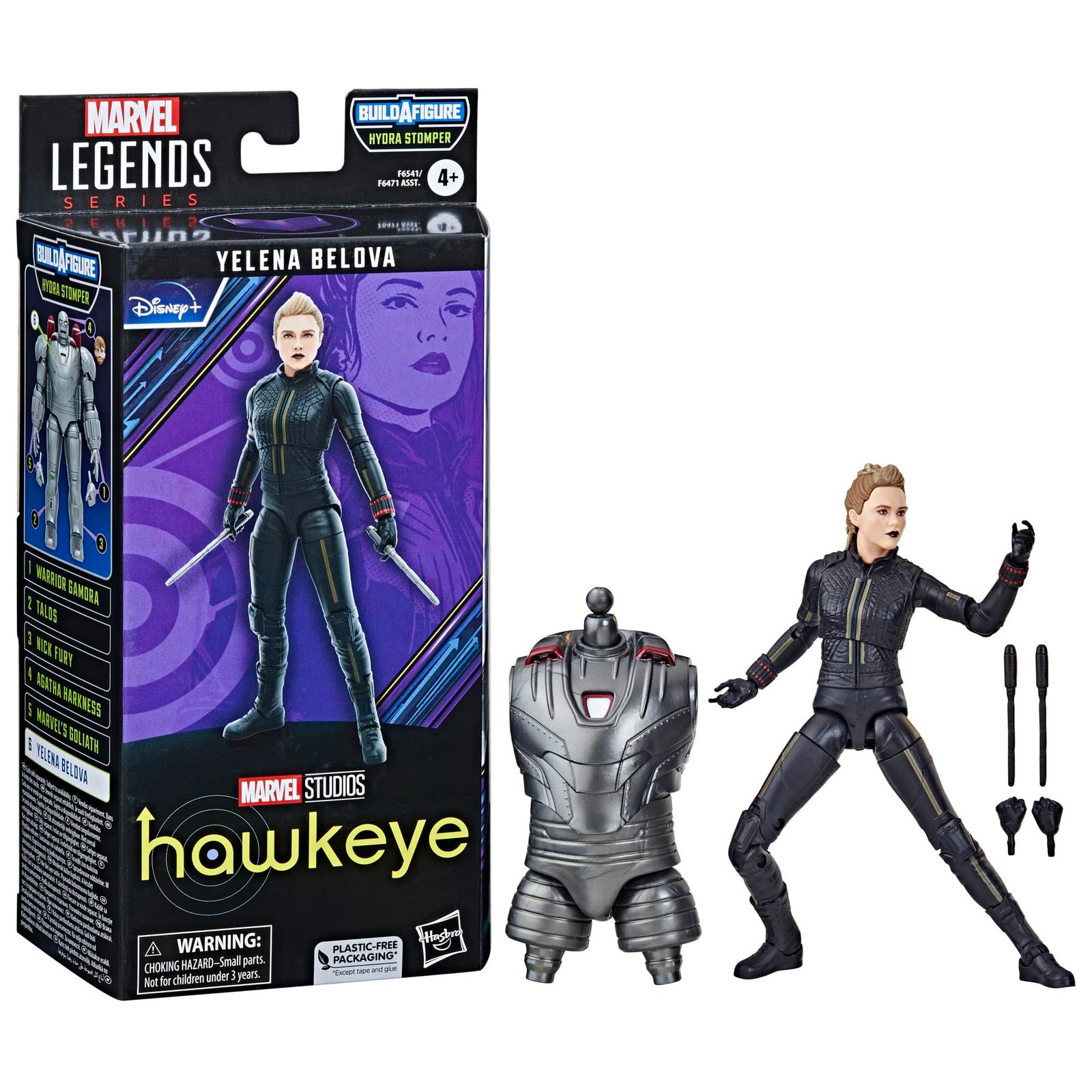 ハズブロ MARVEL マーベルレジェンド シリーズ エレーナ・ベロワ 