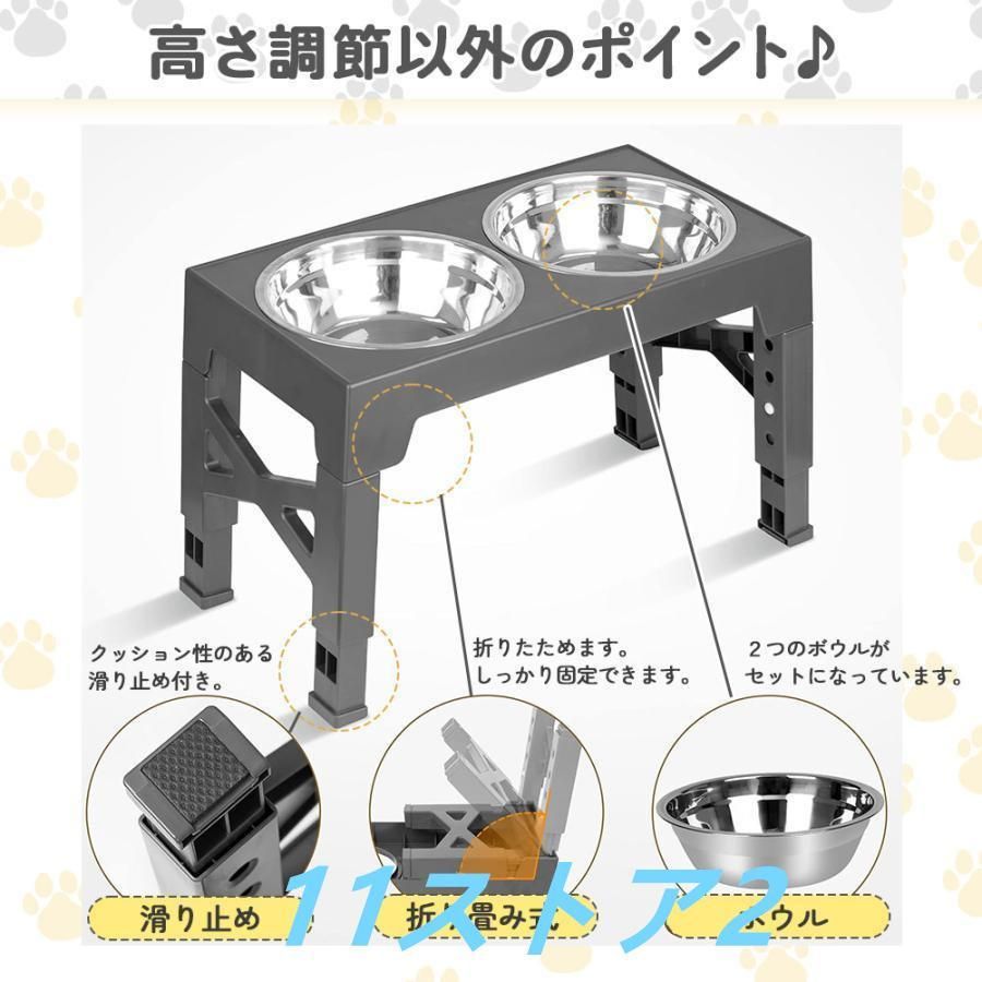 ペットボウル 小型犬