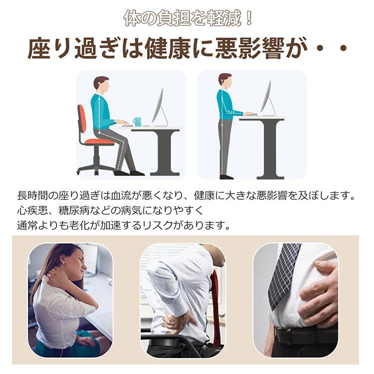 2色 スタンディングテーブル