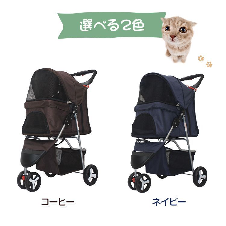 多頭 中型犬