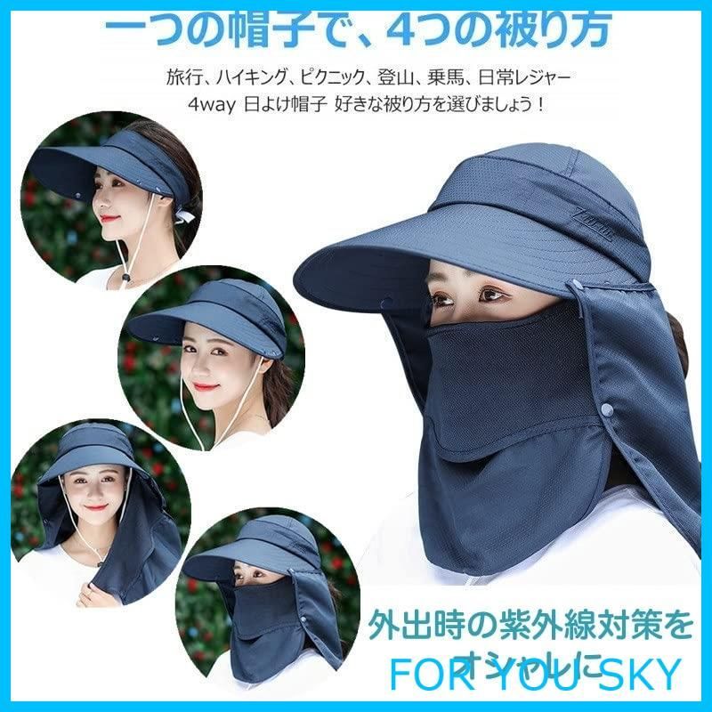 KAZAMA/華やか系♡学生・レディース用/スキーセット/メンテ・Wax済み✔ Amazon | [vigerkar] UVカット帽子 レディース 日除け帽子 小顔