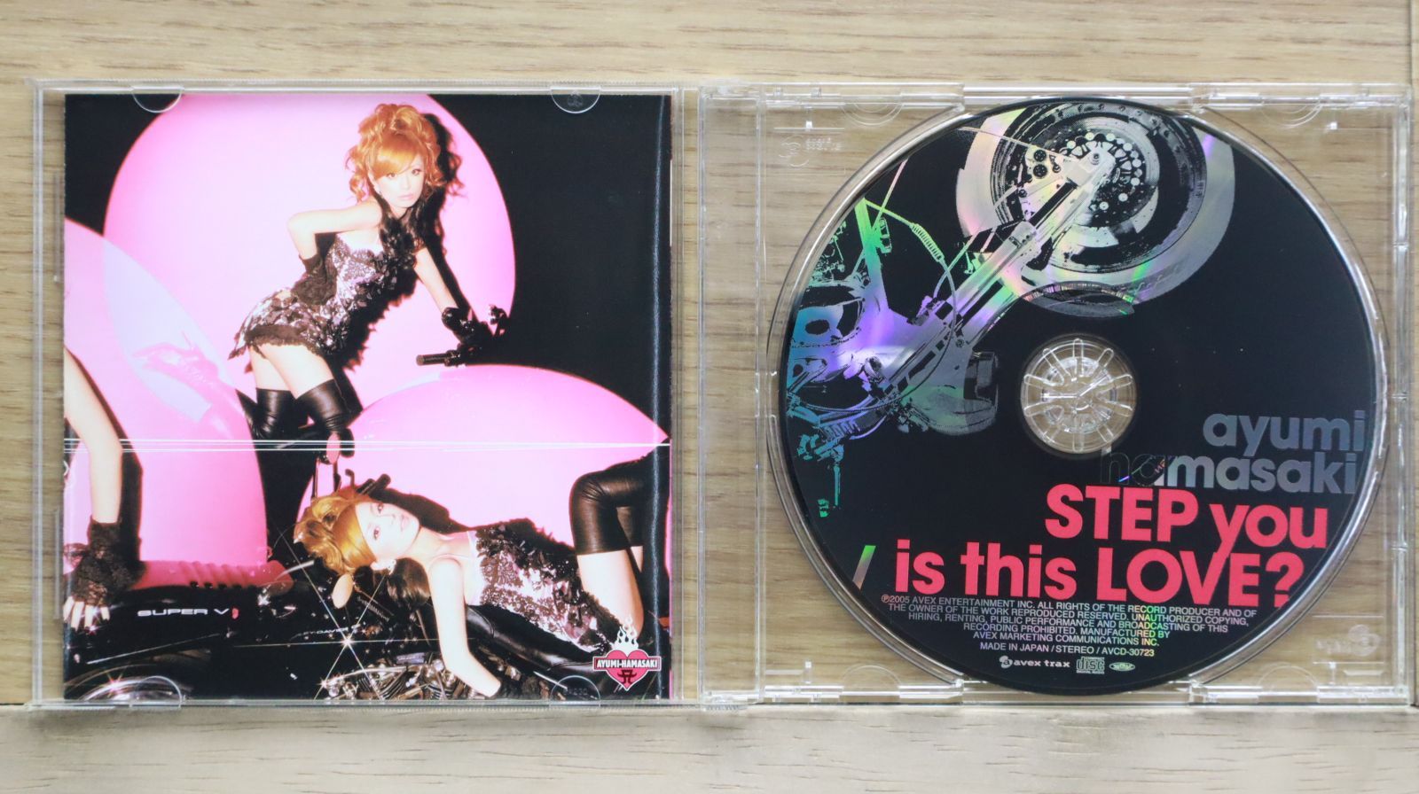 ■AOR コンピレーションCD 7枚セット（入手困難　全て国内盤帯付き） 国内盤CD☆浜崎あゆみ/Ayumi Hamasaki □ INSPIRE (CCCD
