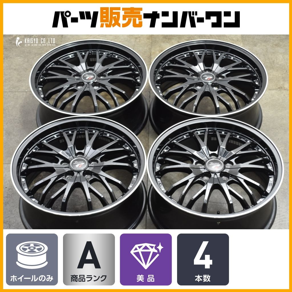 Precious HM-3 18in 7.5J 55 PCD114.3 4本セッ オデッセイ ヴェゼル ZR-V WR-V ノア ヴォクシー エクストレイル アクセラ