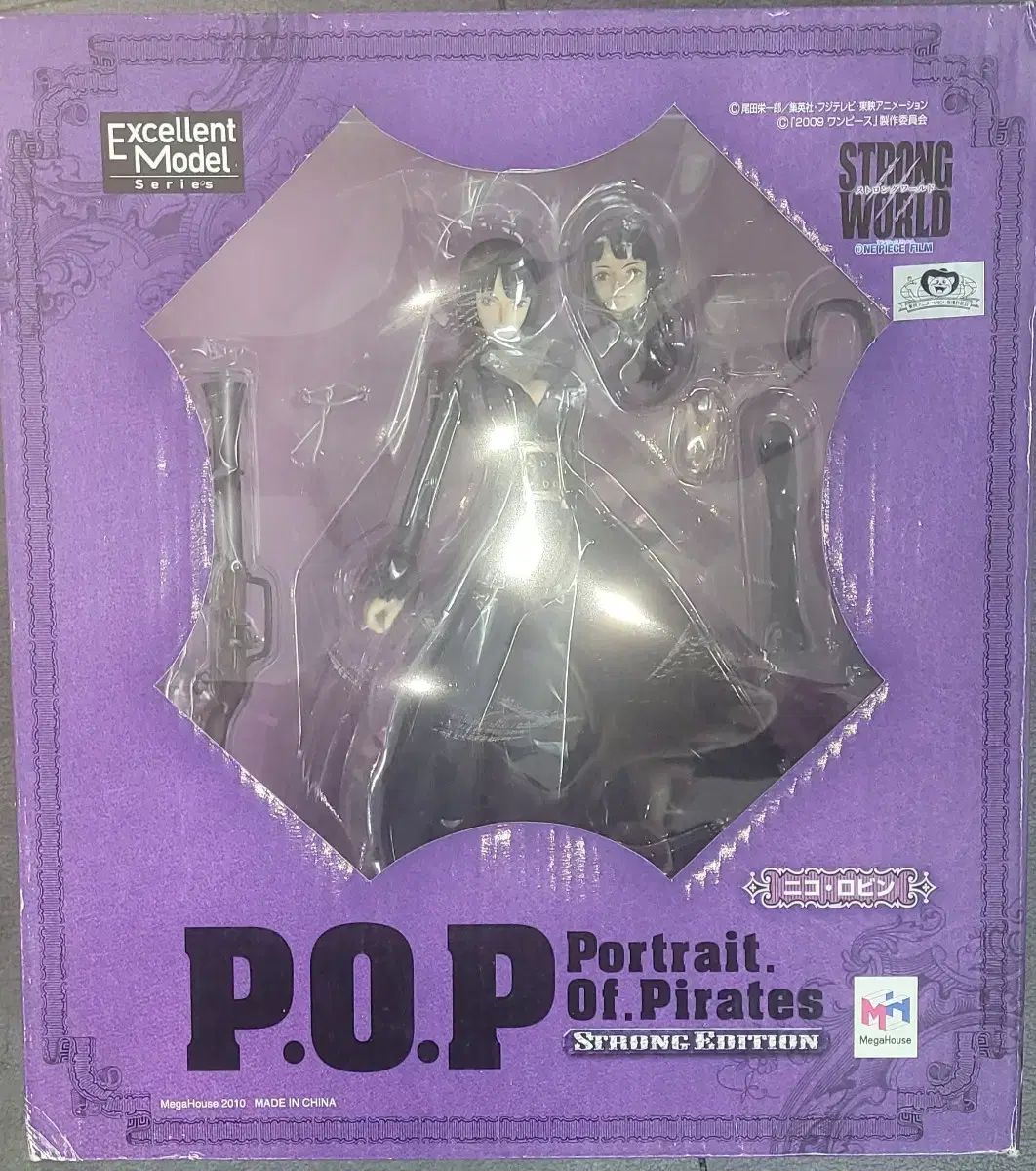 【雷市場（ポンジャン）商品韓国直送】 ONE PIECE（ワンピース） POP ストロングワールド メガ ニコ ロビン ピクレ