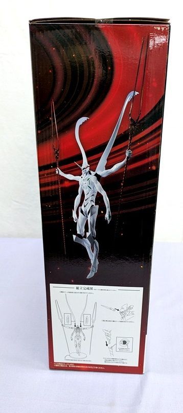 未開封 エヴァンゲリオン〜初号機VS13号機〜 初号機 ラストワン 当日