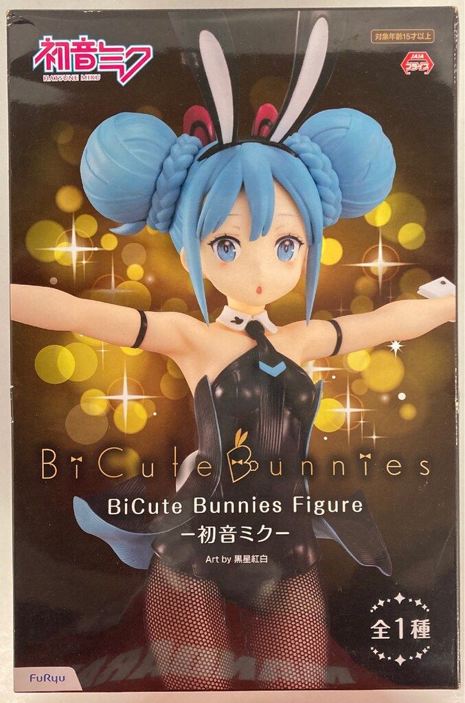 初音ミク BiCute Bunnies Figure 黒星紅白4品(3種類) - メルカリ