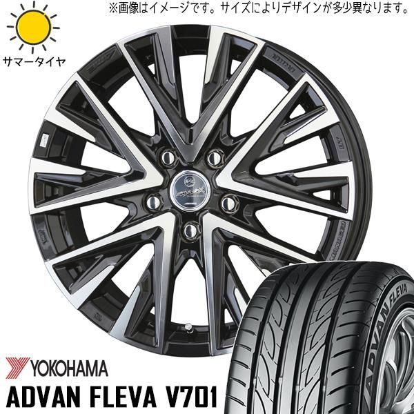 235/50R18 サマータイヤホイールセット アルファード etc (KENDA 235/50R18 サマータイヤホイールセット アルファード etc (KENDA