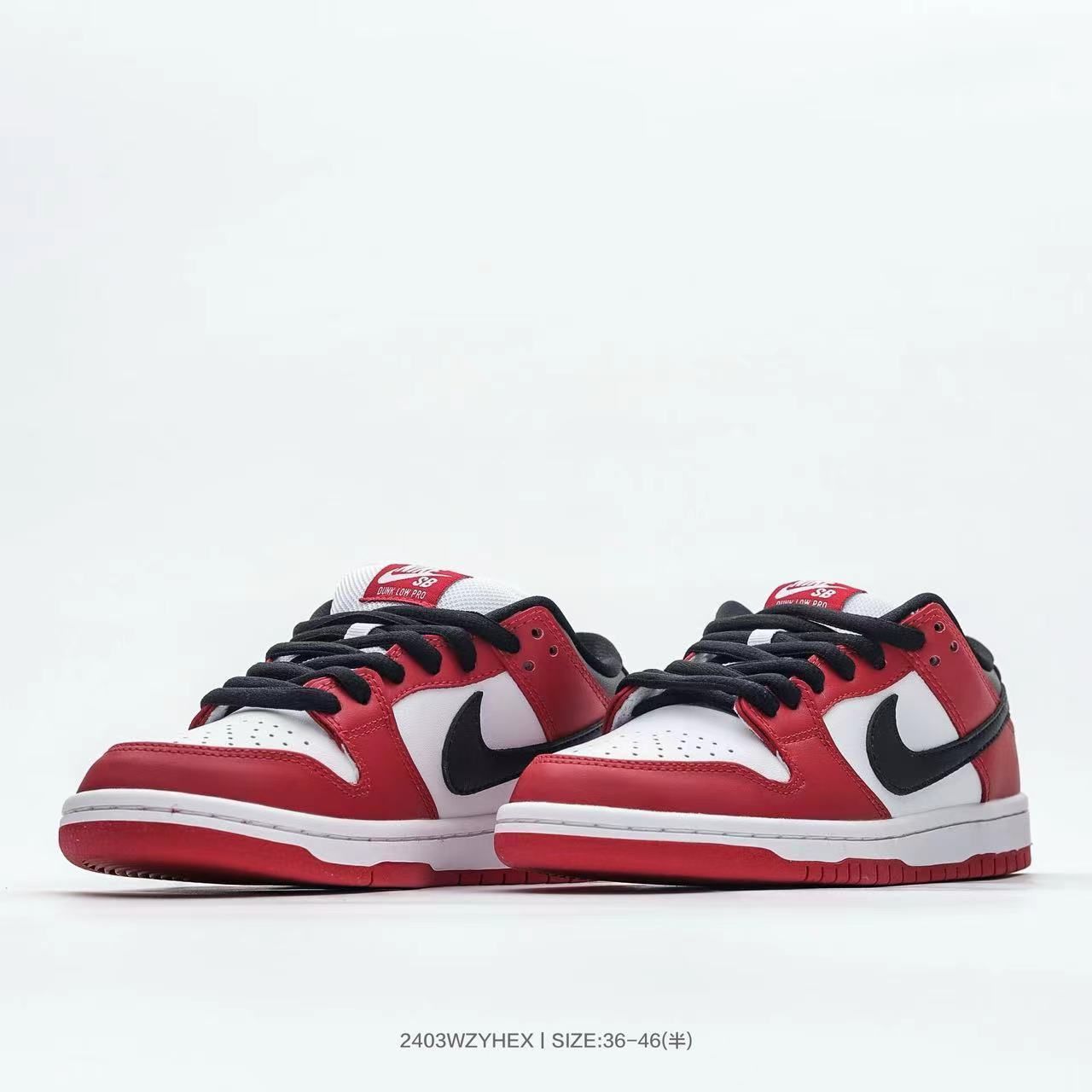 メンズNike SB Dunk Low Pro Chicago 26.5cm - スニーカー