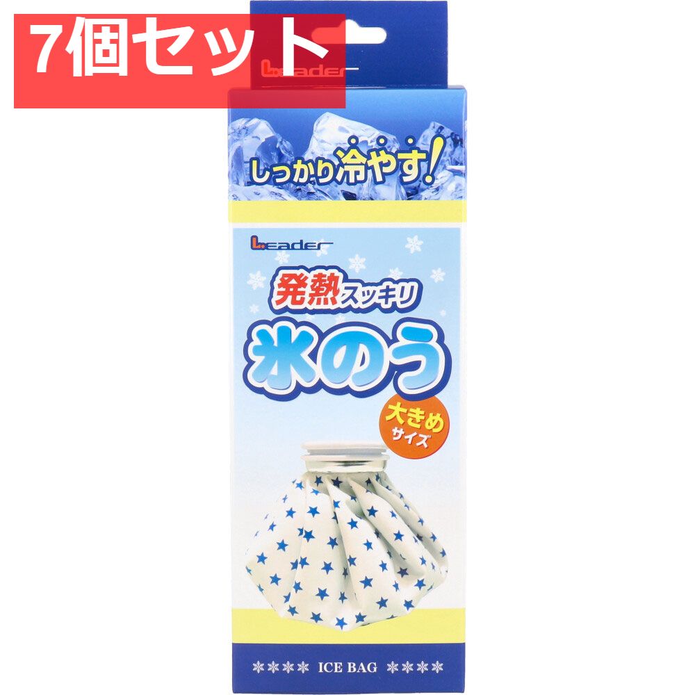 ☆レア☆ 廃盤 アンクルジョッシュ 最新 ポーク 96個