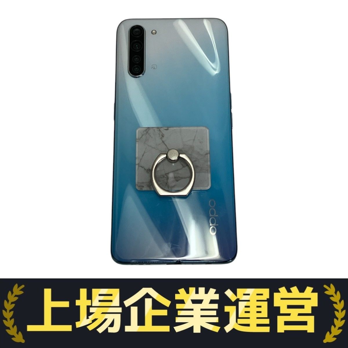 OPPO Reno3 A ホワイト 楽天モバイル版 OPPO Reno3 a 128GB 楽天