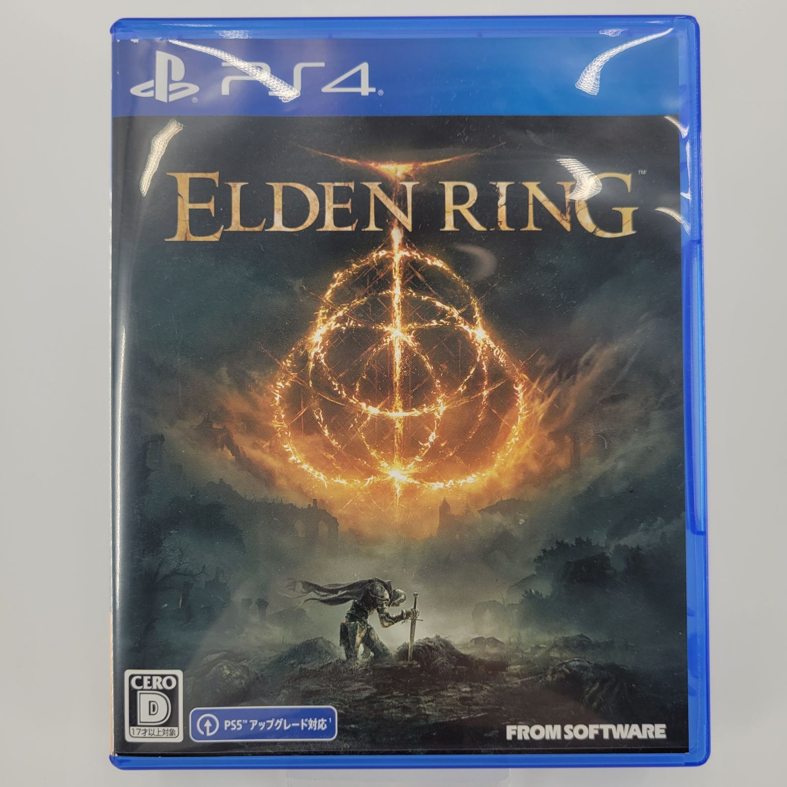 ELDENRING エルデンリング PS4 PS5アップグレード対応 ソフト D指定 ...