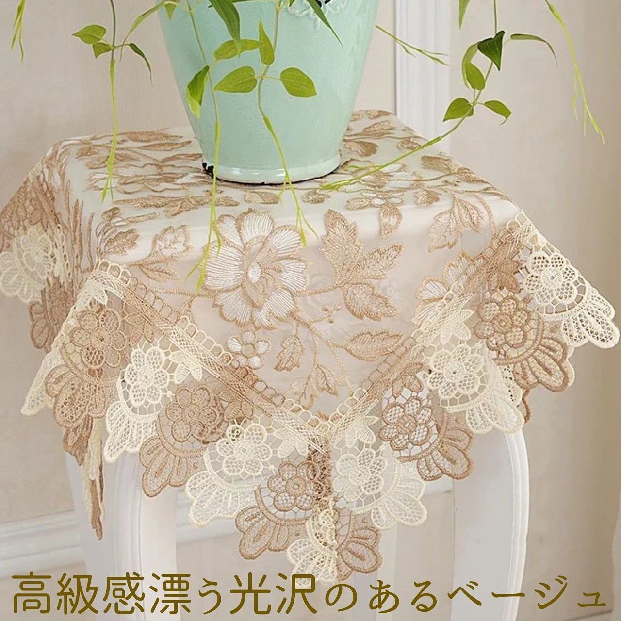 特価商品】テーブルクロス‐正方形 北欧風‐レース‐透かし花柄