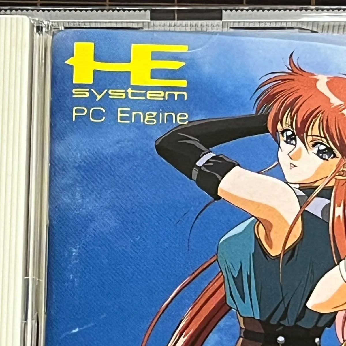 PCエンジン SUPER CD-ROM2 女神天国 （めがみパラダイス） 説明書付 