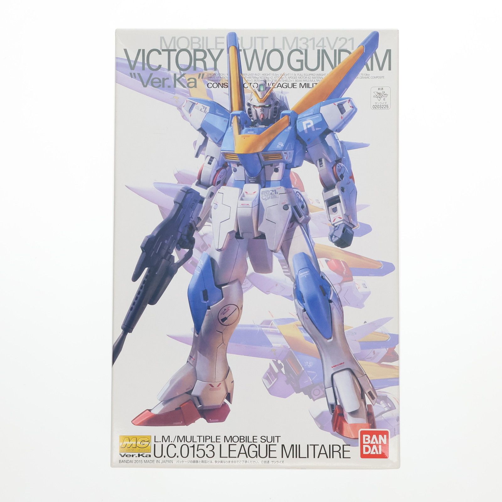 MG 1/100 LM314V21 V2ガンダム Ver.Ka 機動戦士Vガンダム プラモデル(0203225) バンダイ