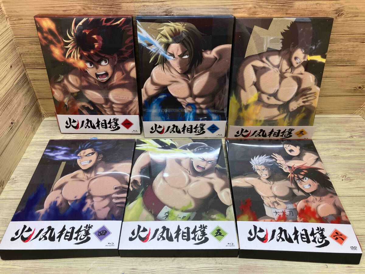アニメ 火ノ丸相撲 全6巻セット DVD Amazon.co.jp: TVアニメ「火ノ丸相撲」 全12巻セット［レンタル