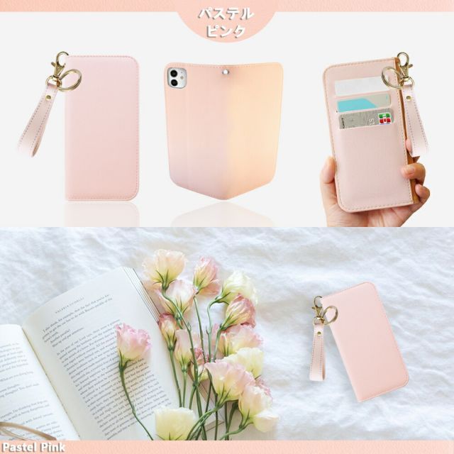 ZenFone 5Q ZC600KL ケース 手帳型 キーホルダー セット