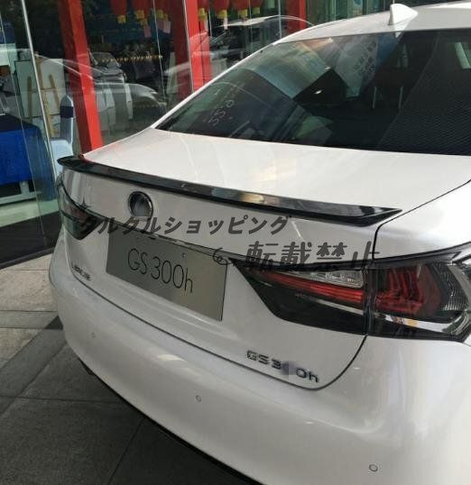 レクサス GS GS200 300 350 450 2012-2020 リア トランクスポイラー リアウイング 外装カスタム カーボン柄pw 1017