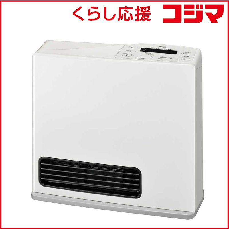 未開封 リンナイ Rinnai ガスファンヒーター スタンダードモデル プラズマクラスター機能搭載 リンナイ 都市ガス12 13A | 木造7畳まで | コンクリート9畳まで ホワイト RC-K242P-WH ♥ 送料無料
