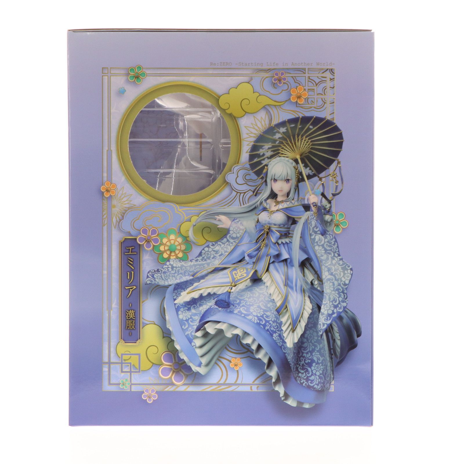 エミリア 漢服 最終値下げ！リゼロ エミリア 漢服 1/7スケール