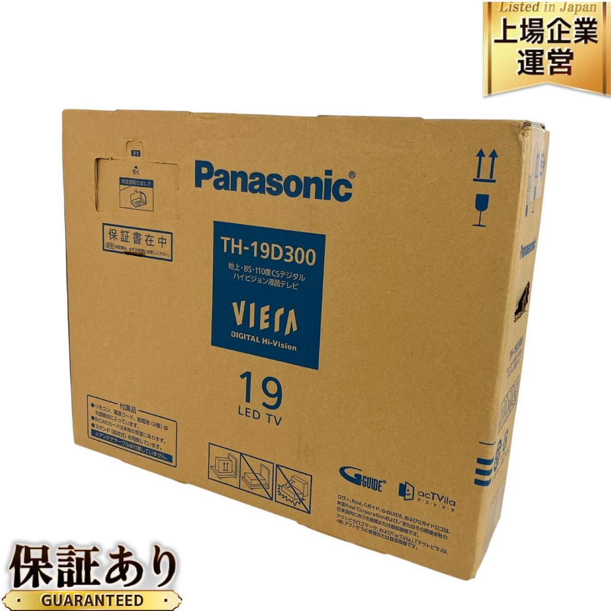 初版 1ED】リザードン☆103/128 購入 eシリーズ 第1弾 基本拡張パック